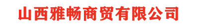 这是描述信息